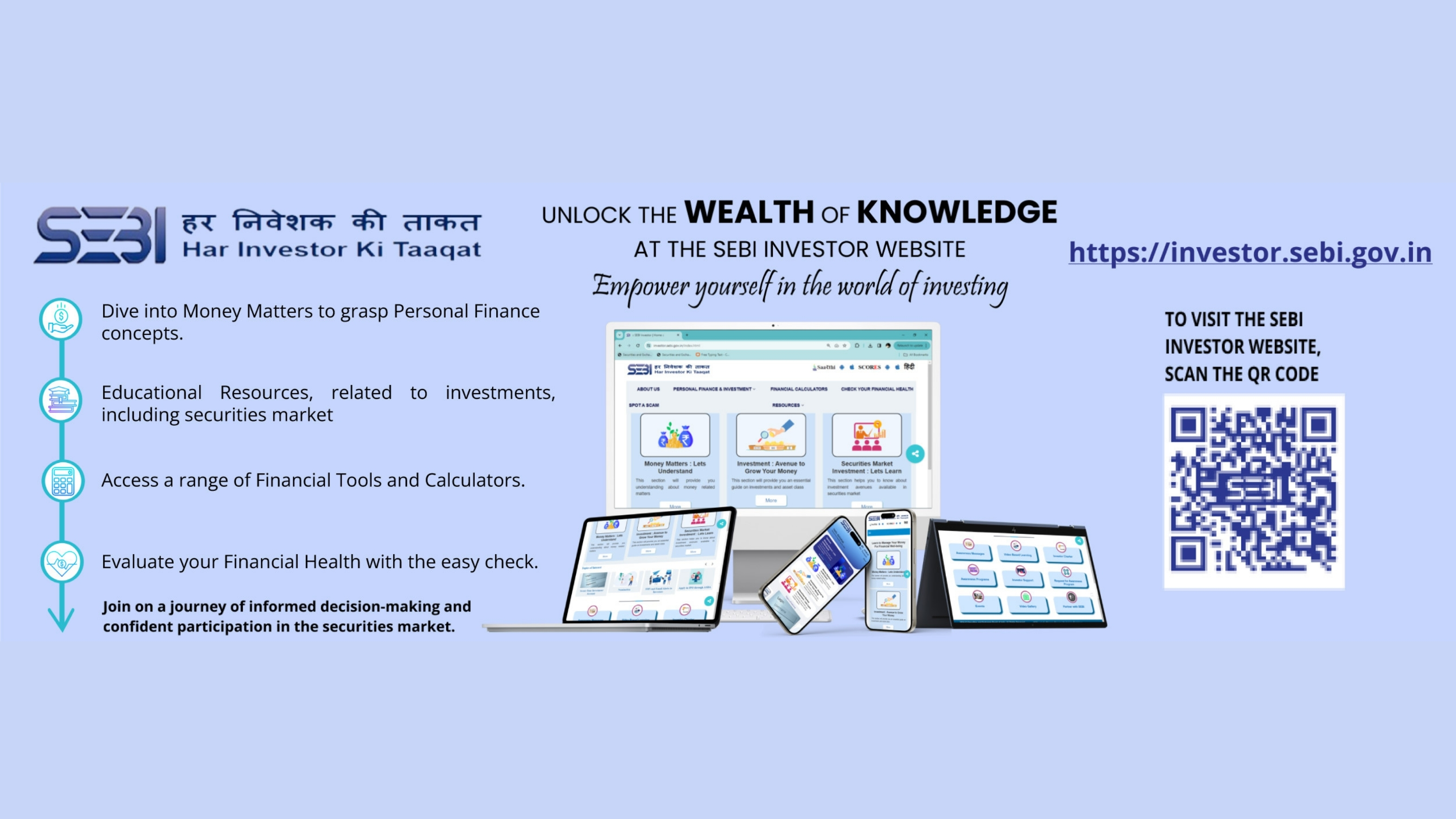 Anjaney stock Broking